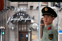 Shanghai Police on the Street, near Morning Shanghai Hotel. The Historic Restaurant 1846 "Morning Shanghai"has been restored and is still open today. The Shanghai Municipal Police was the police force of the Shanghai Municipal Council which governed the Shanghai International Settlement between 1854 and 1943, when the settlement was retroceded to Chinese control. Initially composed of Europeans, most of them Britons, the force included Chinese after 1864, and was expanded over the next 90 years to include a Sikh Branch (established 1884), a Japanese contingent (from 1916), and a volunteer part-time Special police (from 1918).